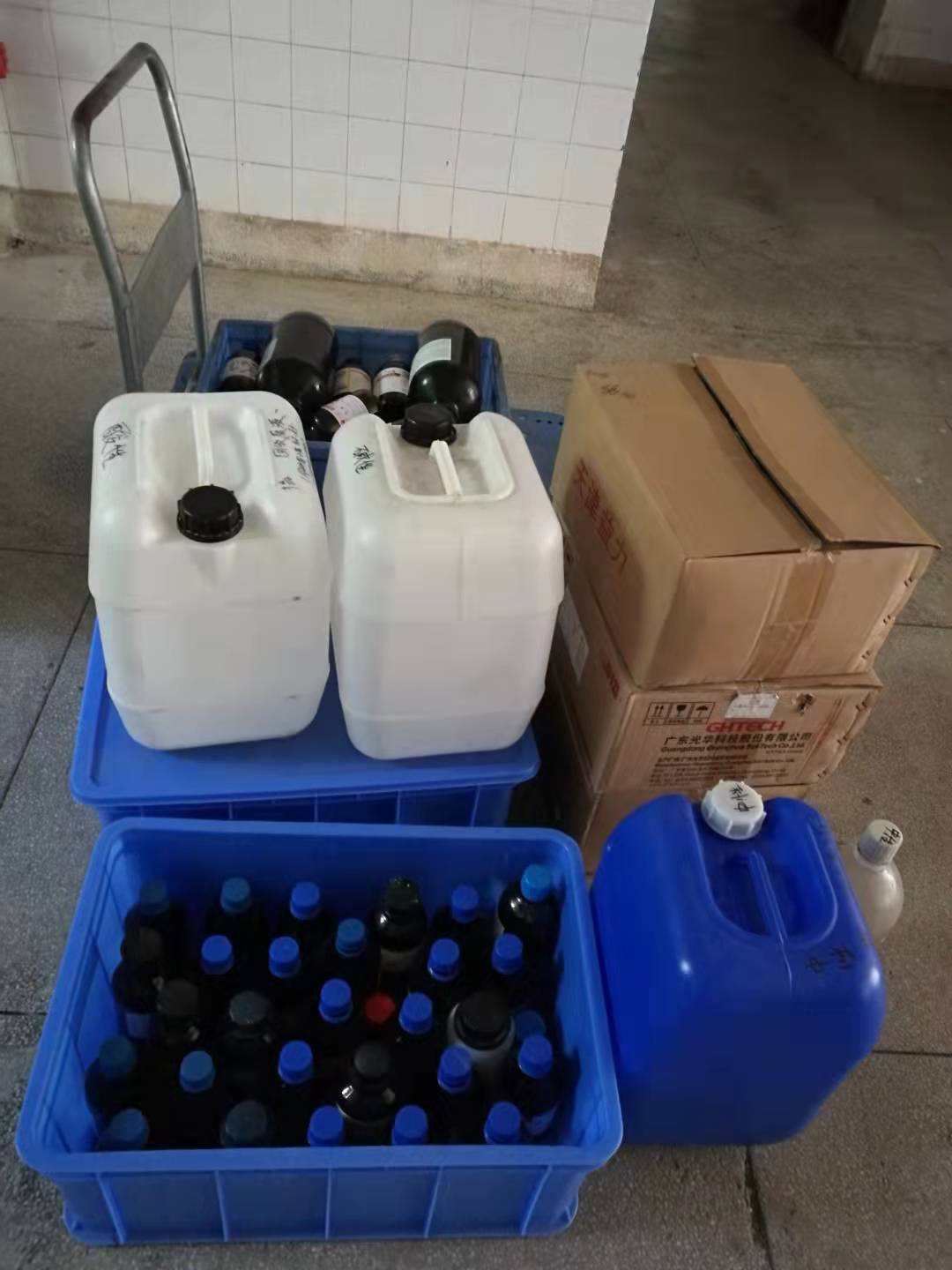 best365英国在线体育