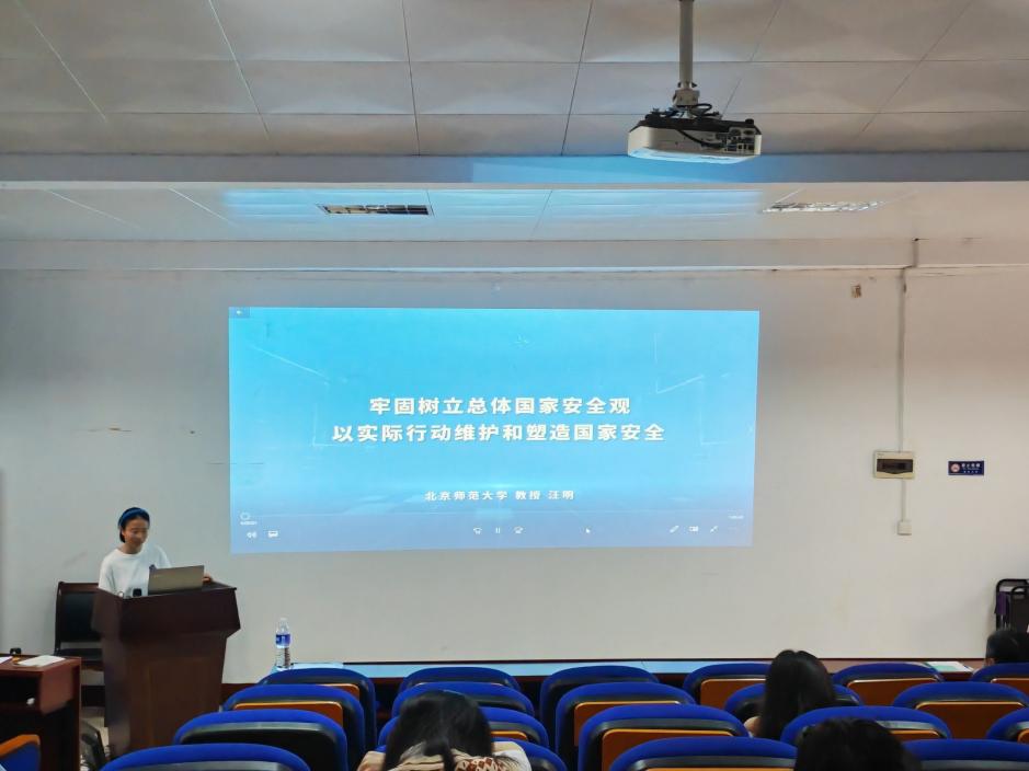 QQ图片20240419125315