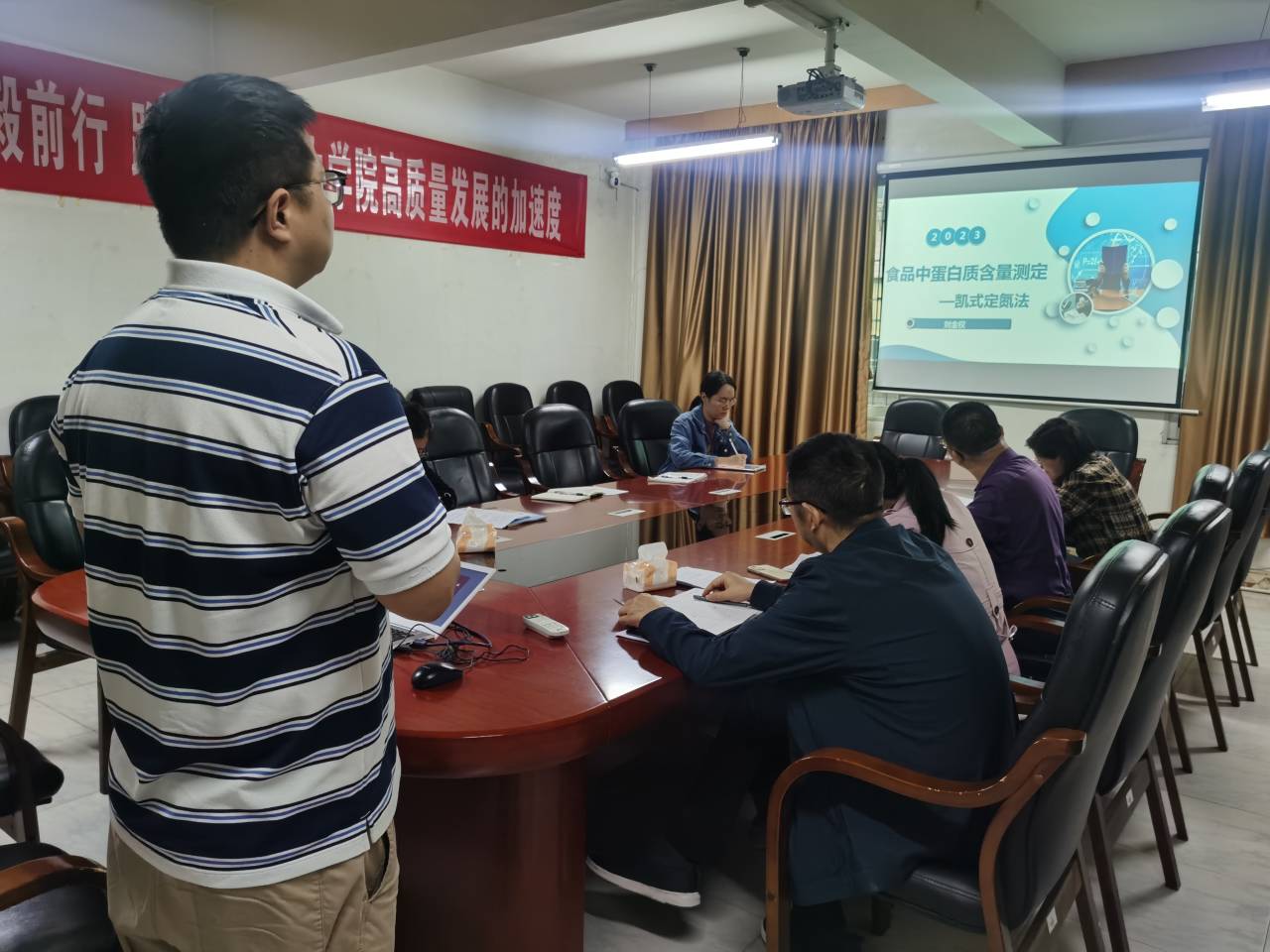 best365英国在线体育