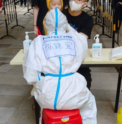 best365英国在线体育