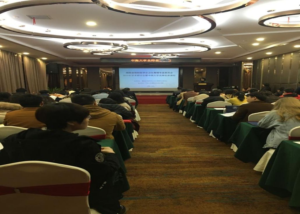 best365英国在线体育