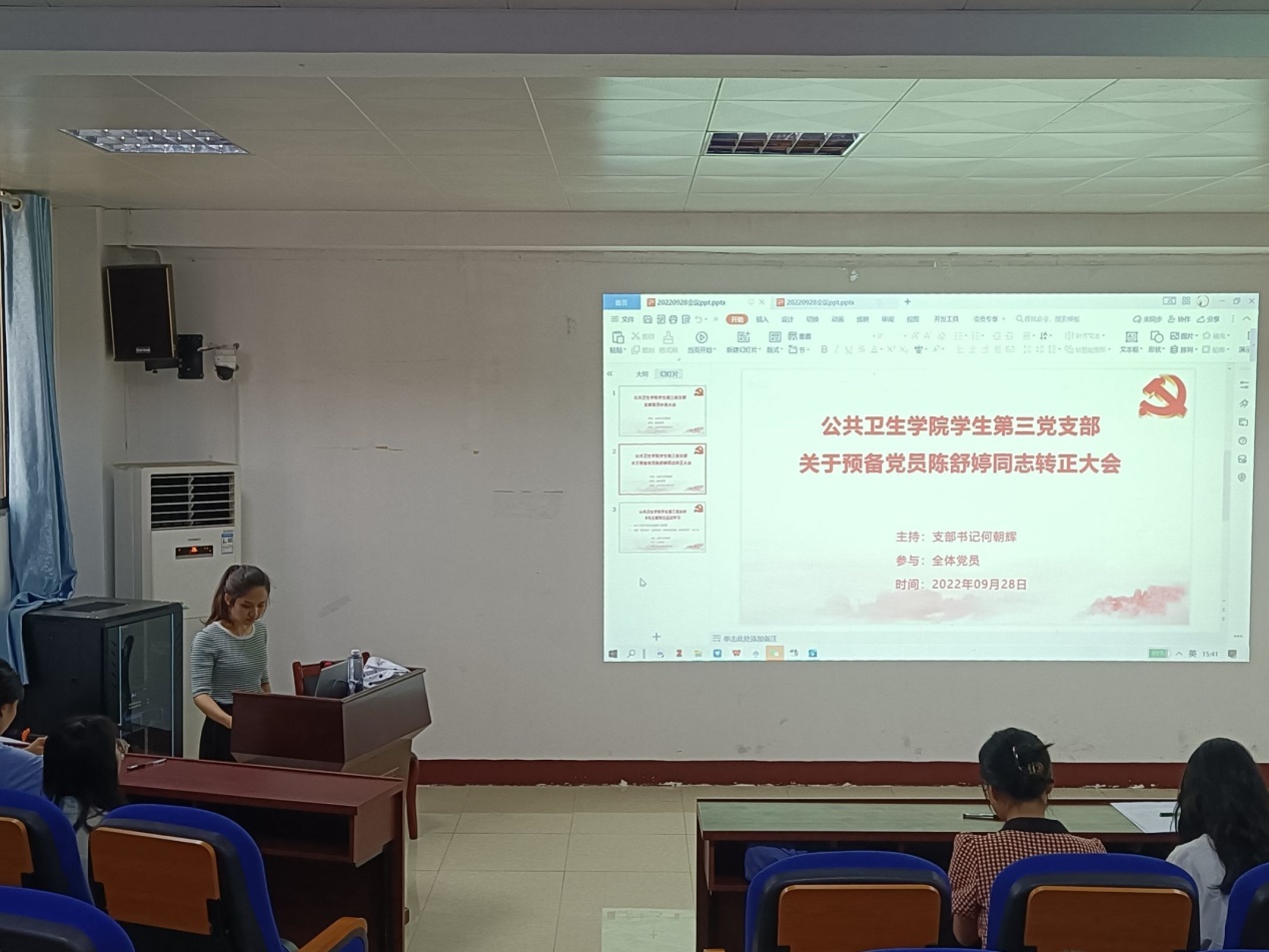 best365英国在线体育