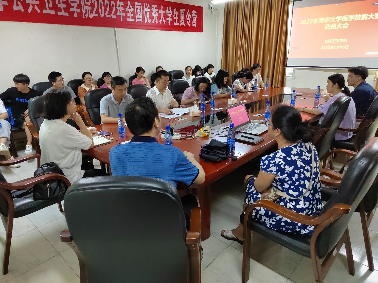 best365英国在线体育