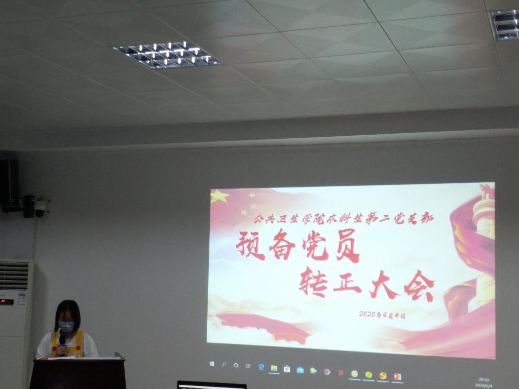 best365英国在线体育