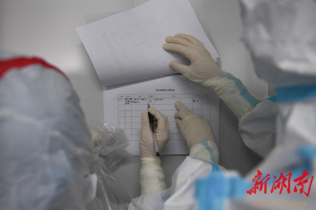 best365英国在线体育