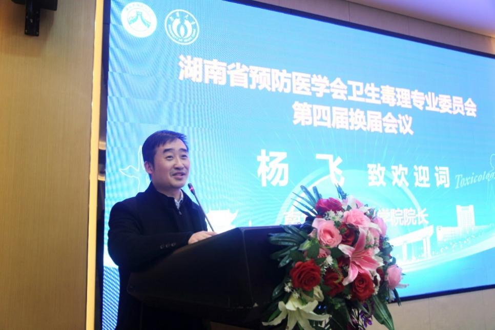 best365英国在线体育