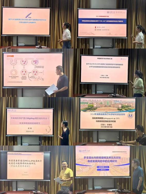 best365英国在线体育