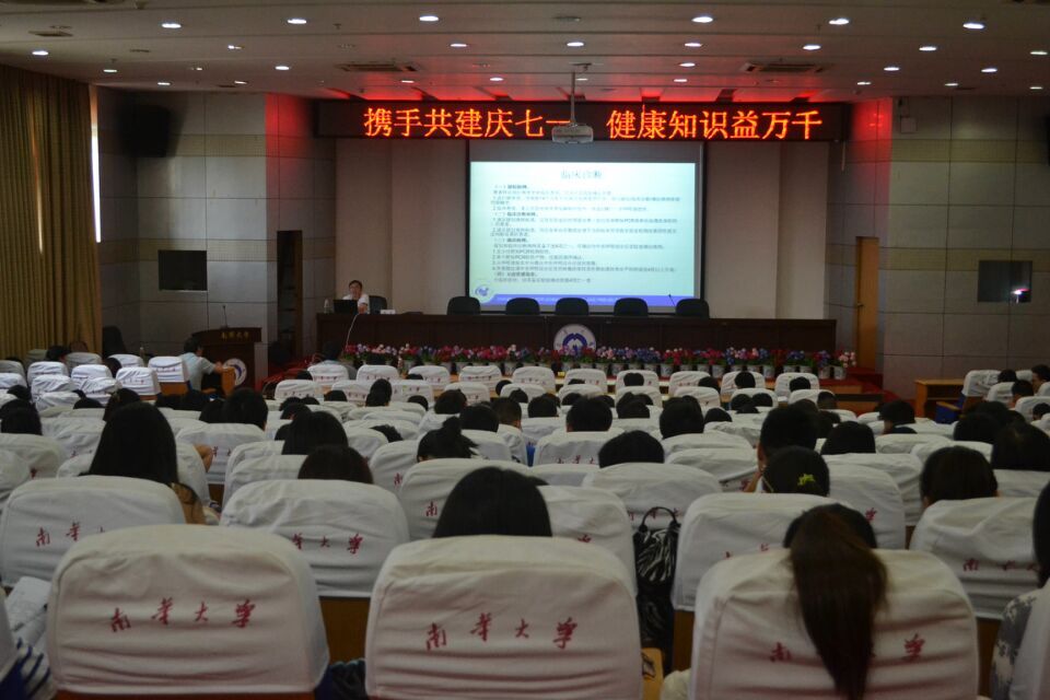 best365英国在线体育