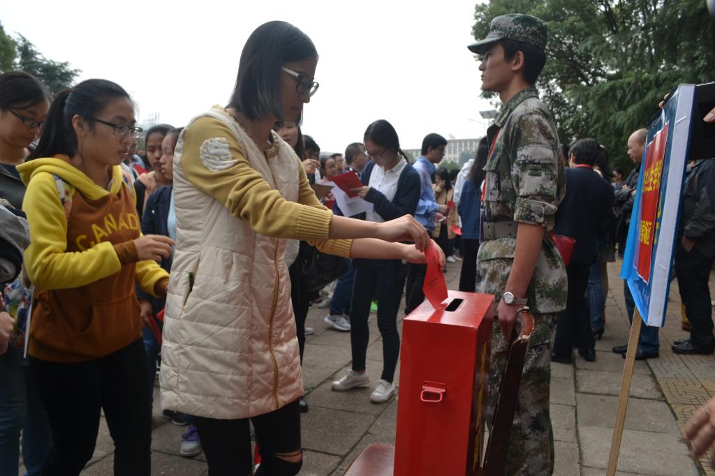 best365英国在线体育