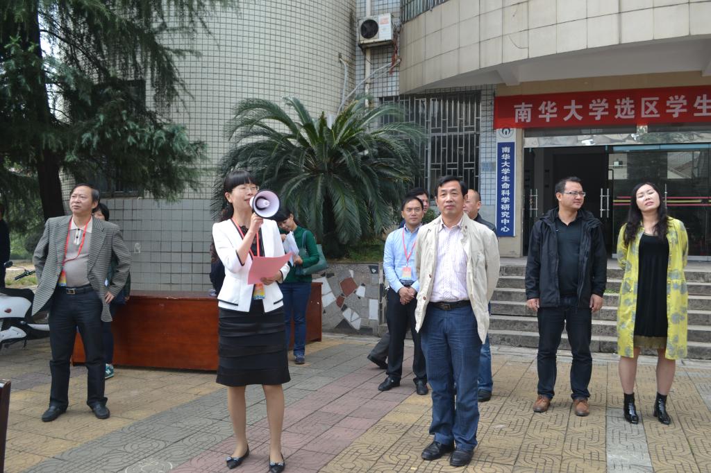 best365英国在线体育