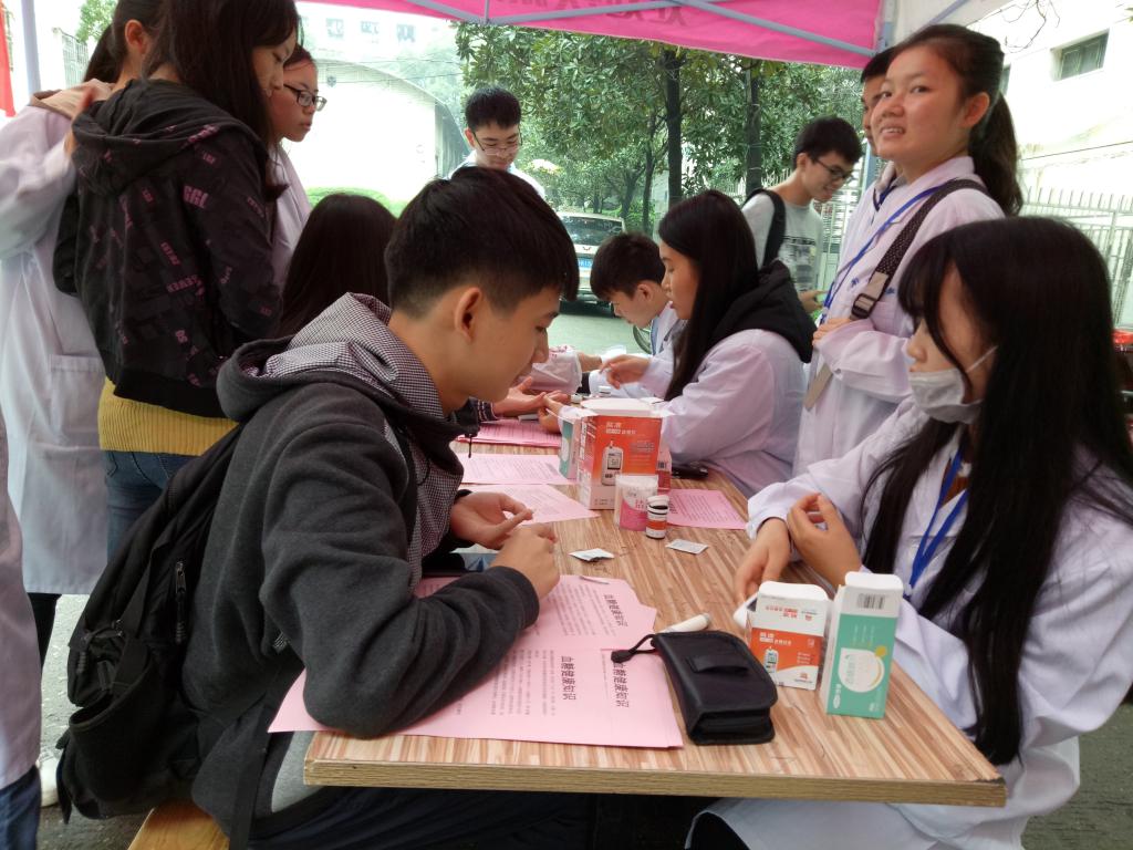 best365英国在线体育