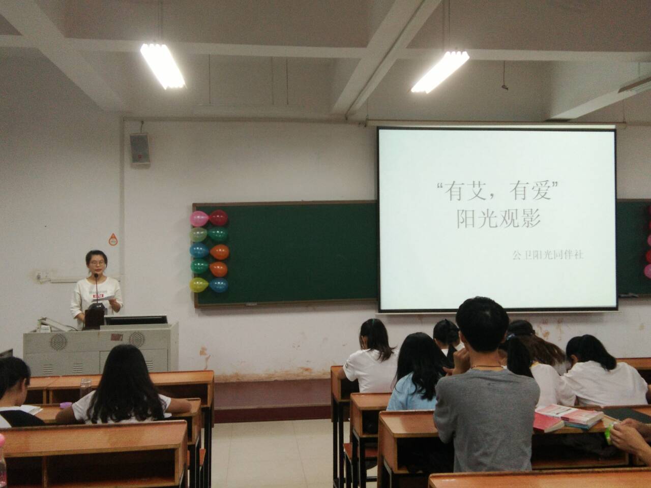 best365英国在线体育