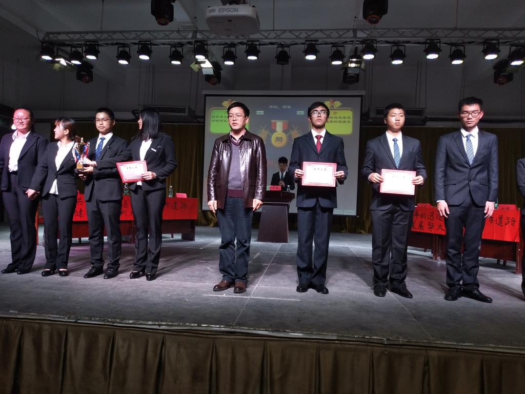 best365英国在线体育