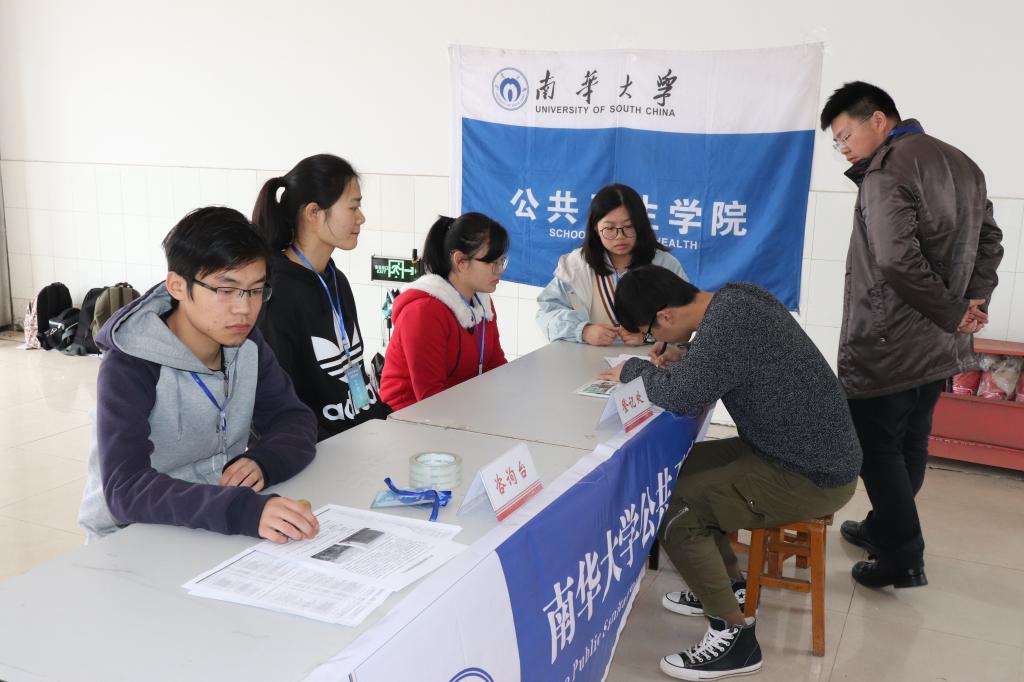 best365英国在线体育