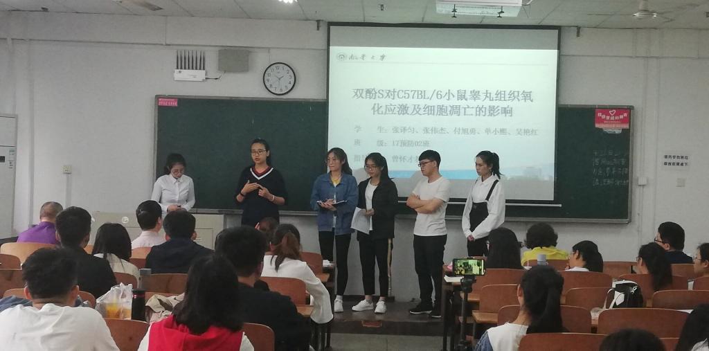 best365英国在线体育