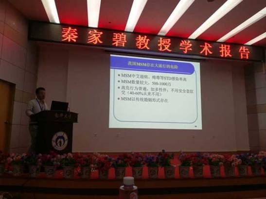 best365英国在线体育