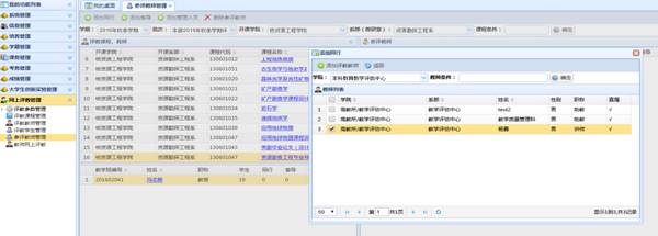 best365英国在线体育