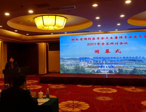 best365英国在线体育